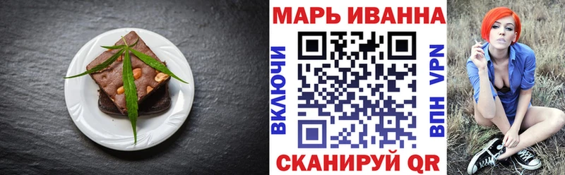 Еда ТГК марихуана  blacksprut ссылка  Усть-Лабинск 