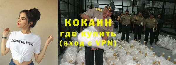 a pvp Нязепетровск