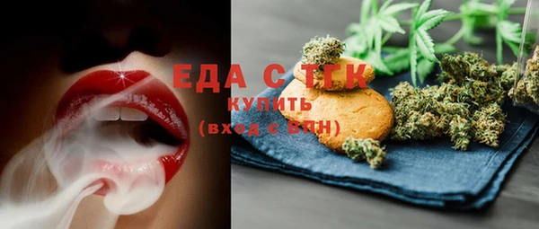 экстази Нягань