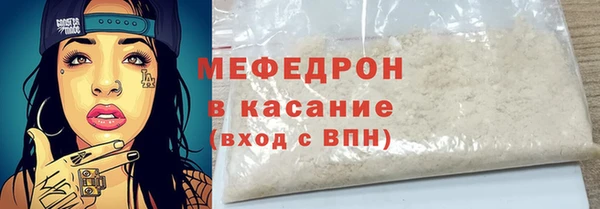 экстази Нягань