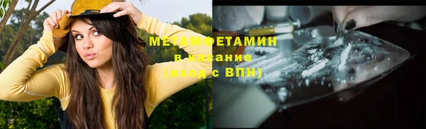 a pvp Нязепетровск