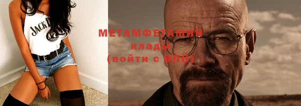 a pvp Нязепетровск
