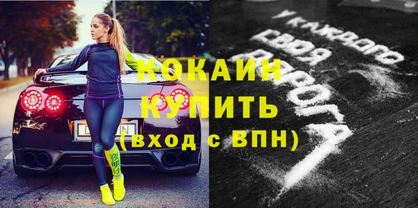 экстази Нягань
