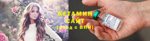 экстази Няндома