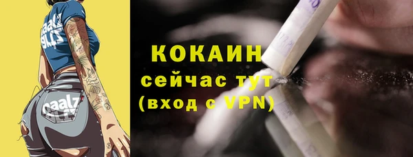 a pvp Нязепетровск
