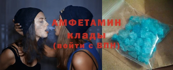 экстази Нягань