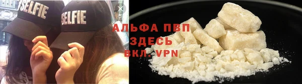 экстази Няндома