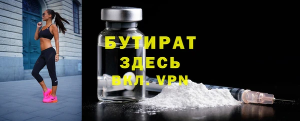 экстази Нягань