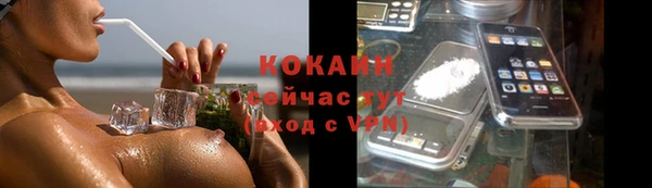 a pvp Нязепетровск
