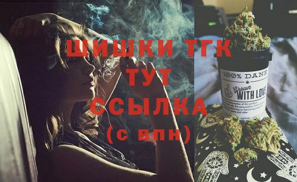 a pvp Нязепетровск