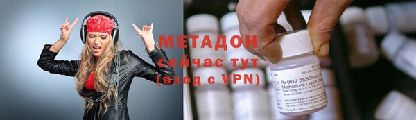 экстази Нягань
