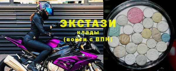 экстази Нягань
