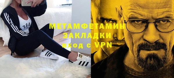 экстази Нягань