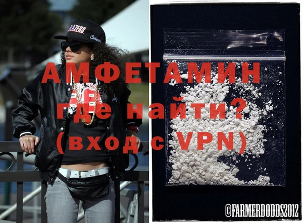экстази Няндома