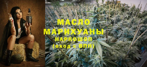экстази Няндома