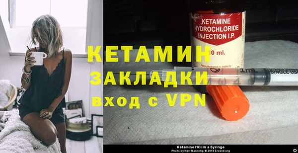 героин Новодвинск