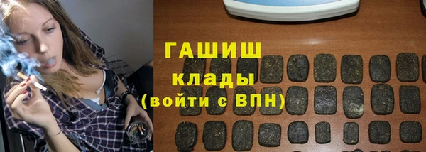 a pvp Нязепетровск