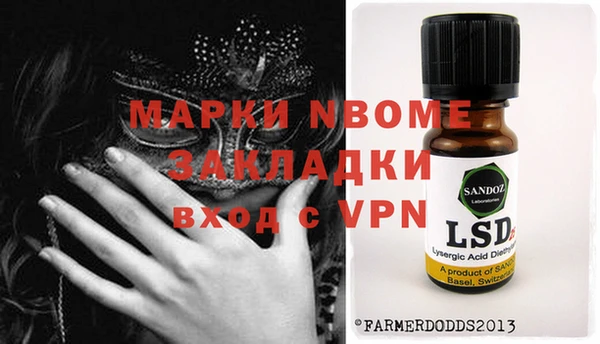 a pvp Нязепетровск
