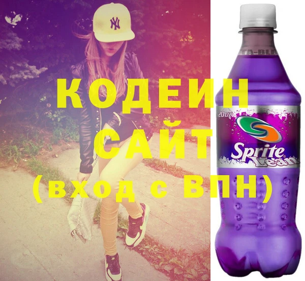 экстази Няндома