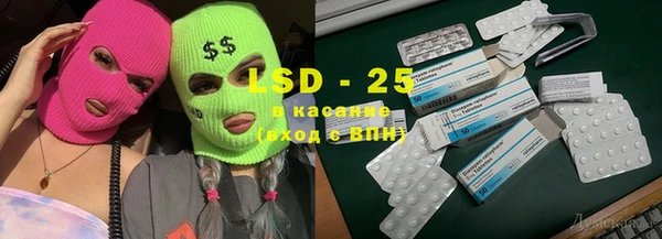 дурь Галич