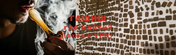 экстази Няндома