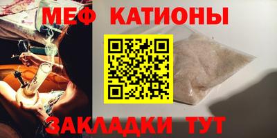 кокаин премиум Будённовск