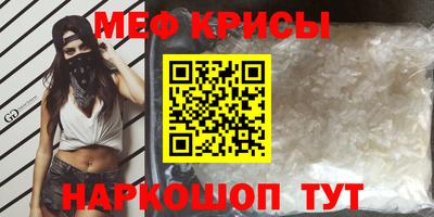 героин Берёзовский
