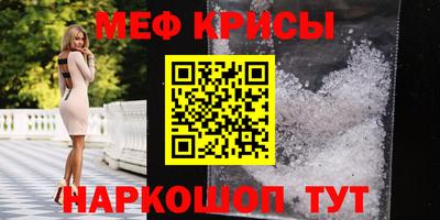 героин Берёзовский
