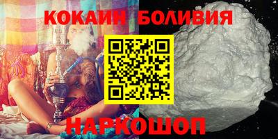 индика Бугуруслан