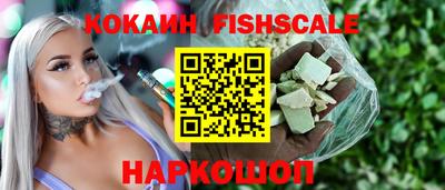 героин Берёзовский
