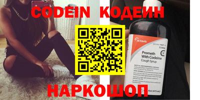 героин Берёзовский