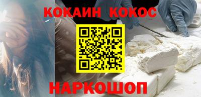 индика Бугуруслан