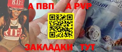 героин Берёзовский