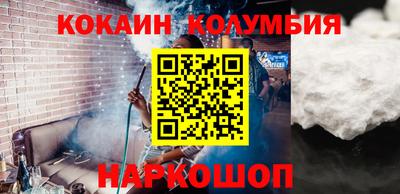 mdma Бийск