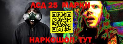 героин Берёзовский