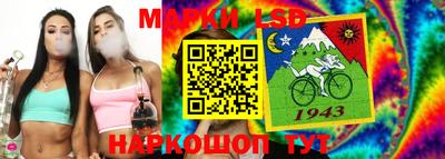 mdma Бийск