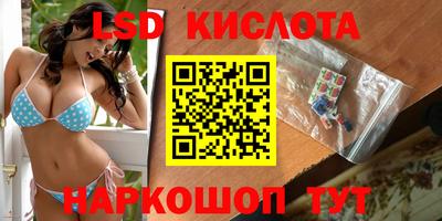 mdma Бийск