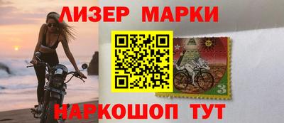 индика Бугуруслан