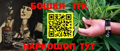 кокаин премиум Будённовск