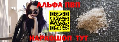 кокаин премиум Будённовск