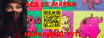 mdma Бийск