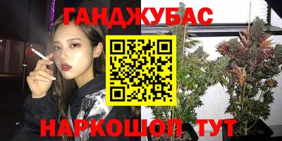 героин Берёзовский