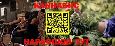прущая мука Беслан