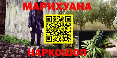 mdma Бийск