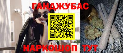 индика Бугуруслан