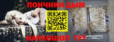 героин Берёзовский