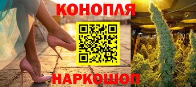 твердый Абинск