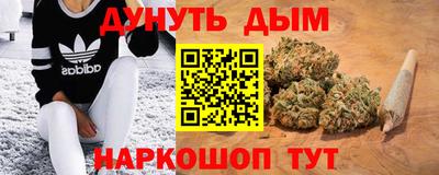 прущая мука Беслан