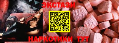 героин Берёзовский