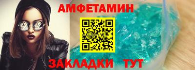 героин Берёзовский